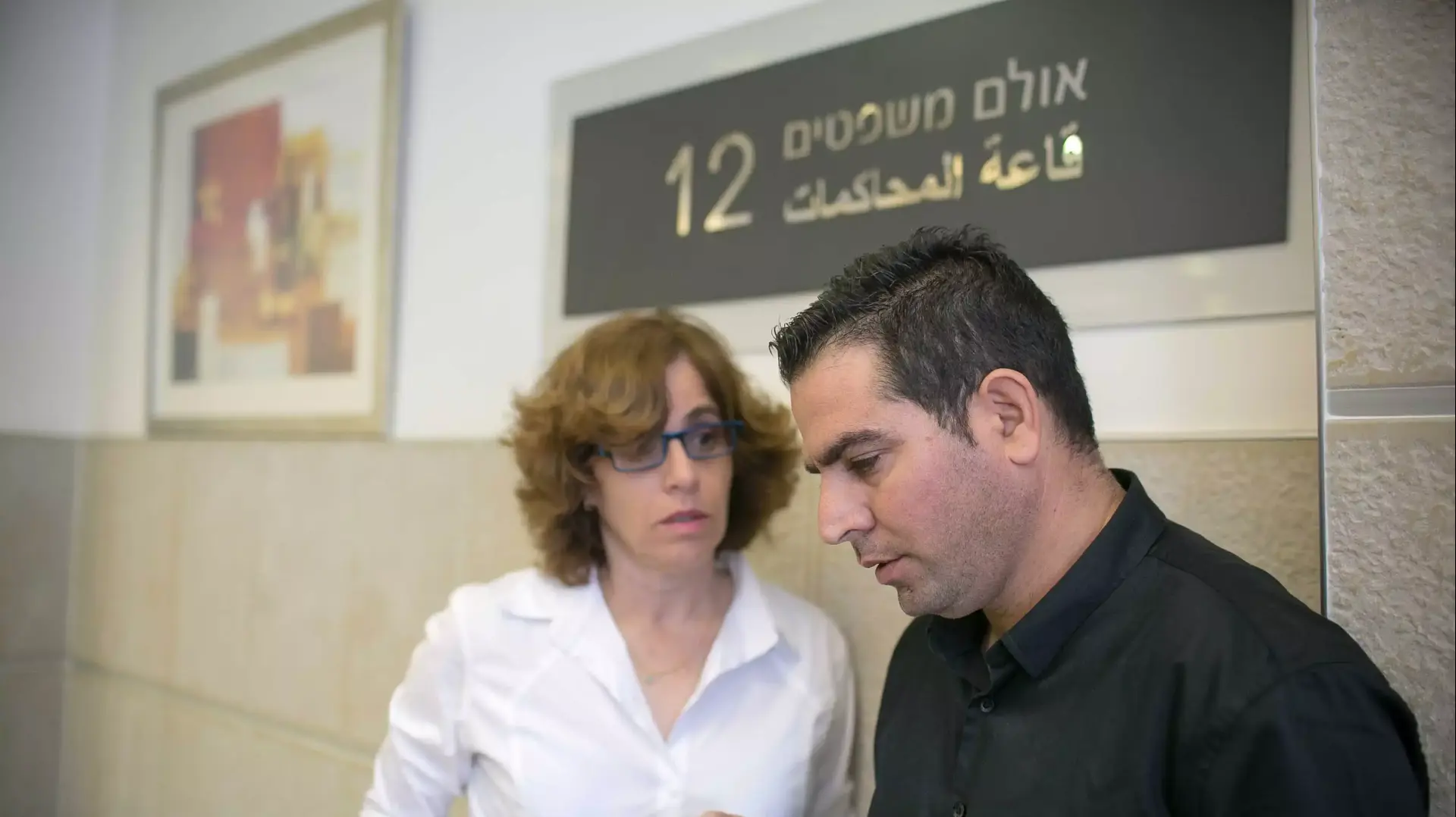 מני נפתלי בדיון הוכחות בתיק נגד משרד ראש הממשלה, בית הדין הארצי לעבודה בירושלים. מרץ 2015 מני נפתלי בדיון הוכחות בתיק נגד משרד ראש הממשלה, בית הדין הארצי לעבודה בירושלים. מרץ 2015