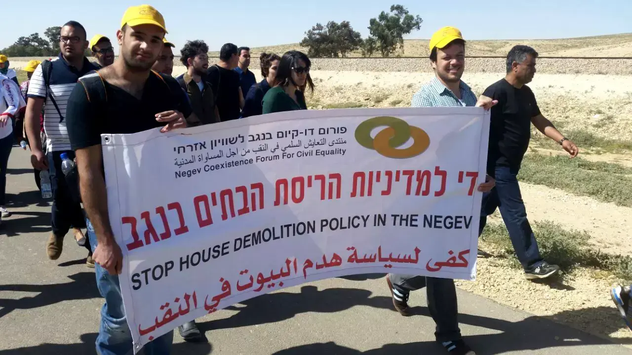 צעדה של הפזורה הבדואית שיצאה מאיזה כפר ליד באר שבע, מרץ 2015 צעדה של הפזורה הבדואית שיצאה מאיזה כפר ליד באר שבע, מרץ 2015