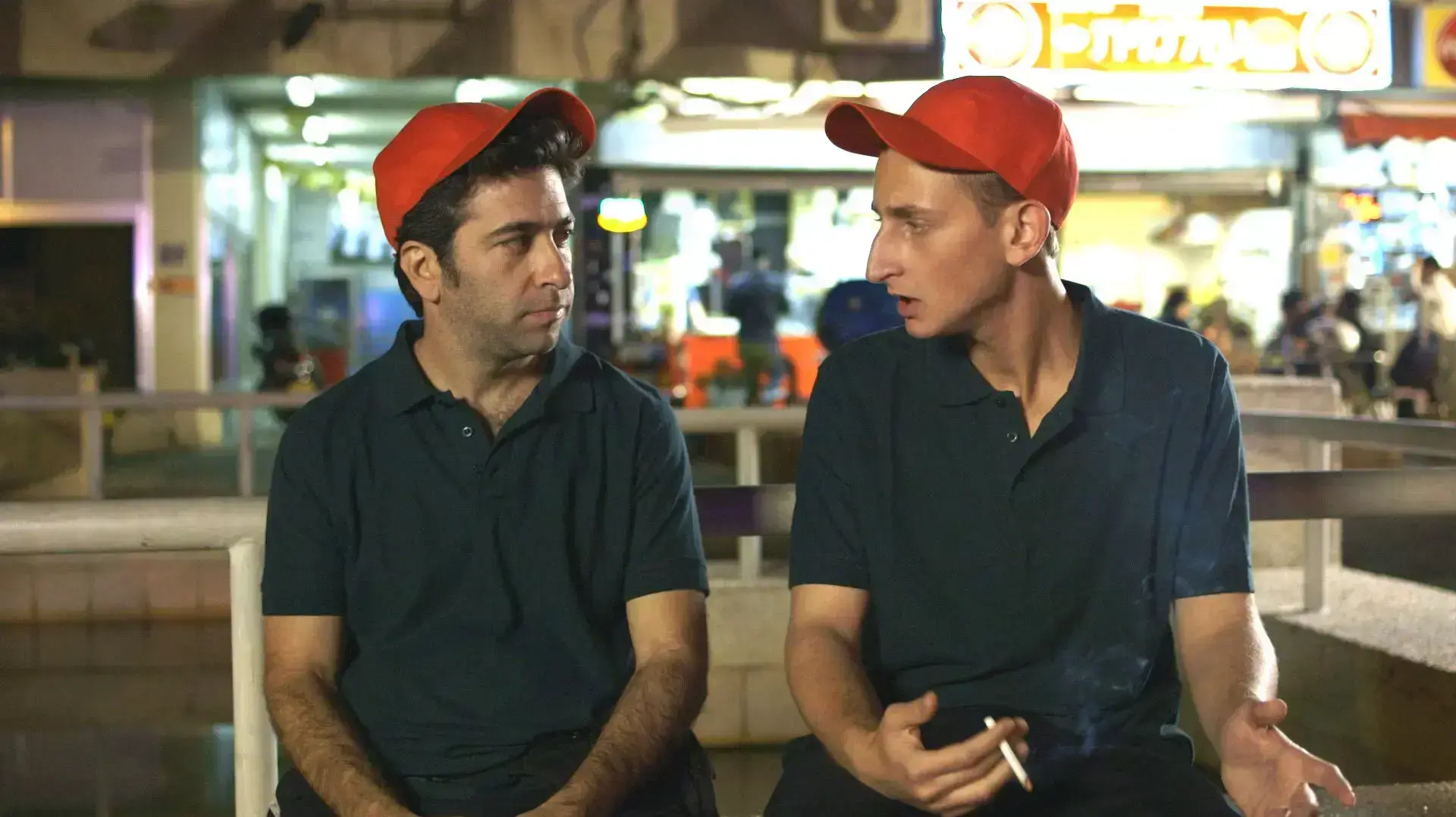 רון רון