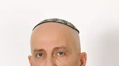השופט אדמונד לוי