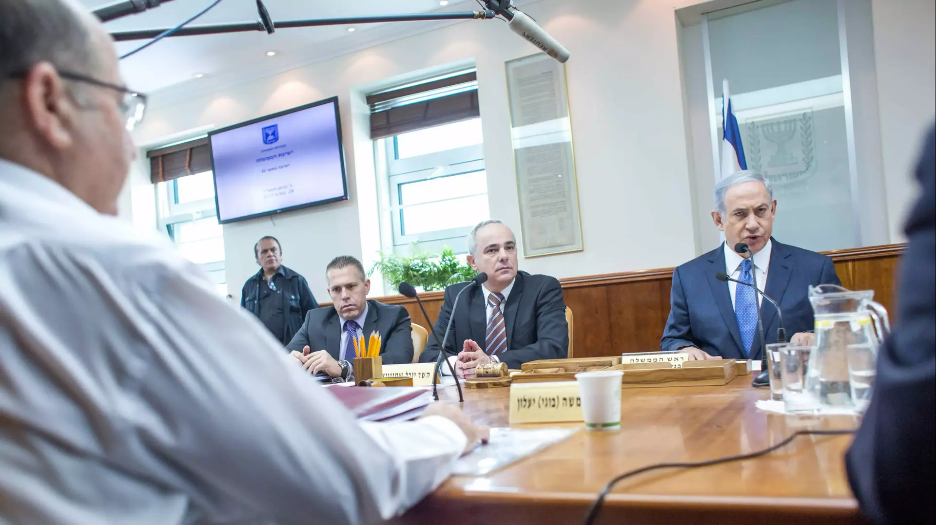 ראש הממשלה בנימין נתניהו בישיבת ממשלה , מרץ2015 ראש הממשלה בנימין נתניהו בישיבת ממשלה , מרץ2015