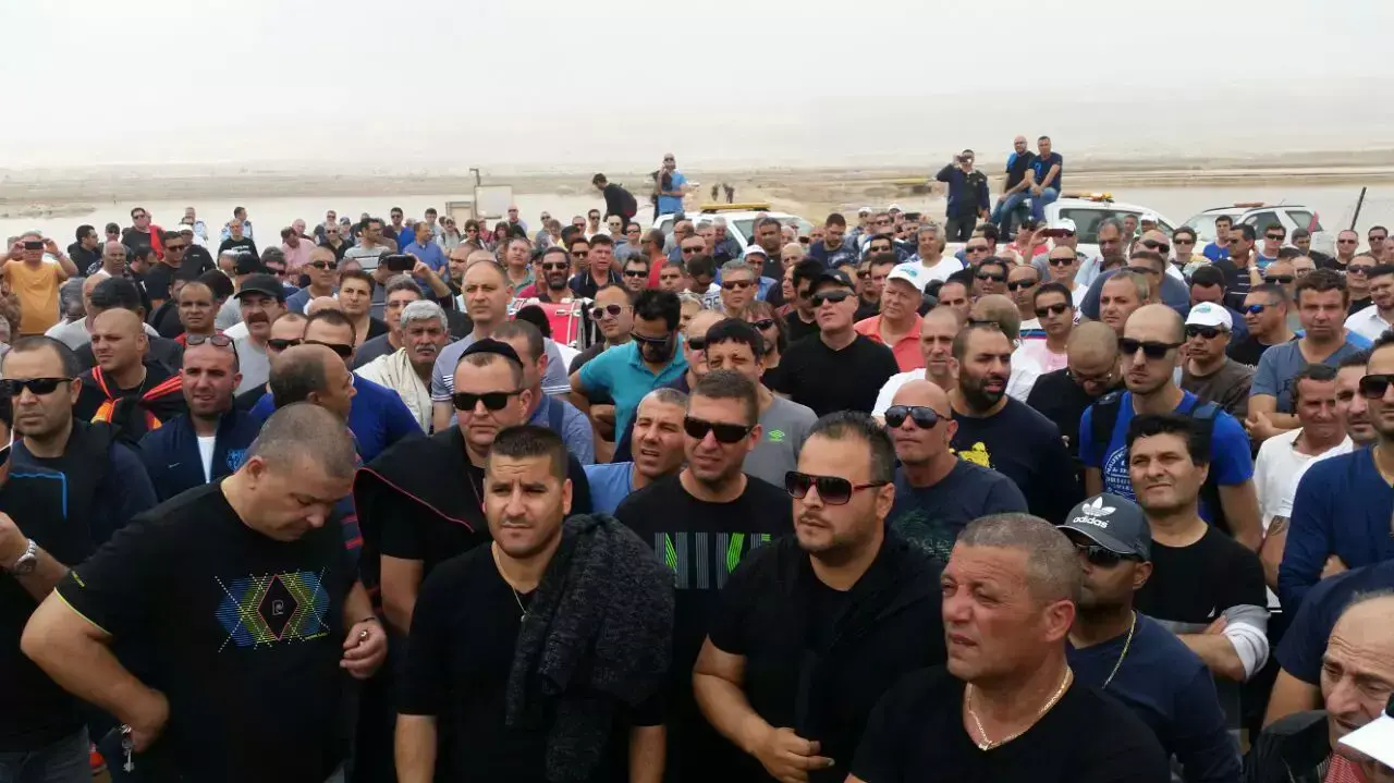 מאוד עובדי כיל מפגינים מול מפעלי כיל בים המלח, מרץ 2015 מאוד עובדי כיל מפגינים מול מפעלי כיל בים המלח, מרץ 2015