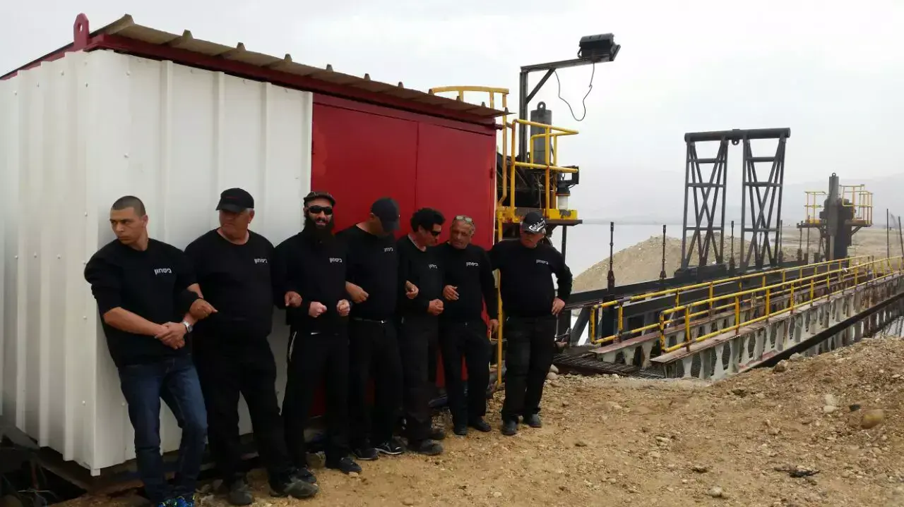 מאוד עובדי כיל מפגינים מול מפעלי כיל בים המלח, מרץ 2015 מאוד עובדי כיל מפגינים מול מפעלי כיל בים המלח, מרץ 2015