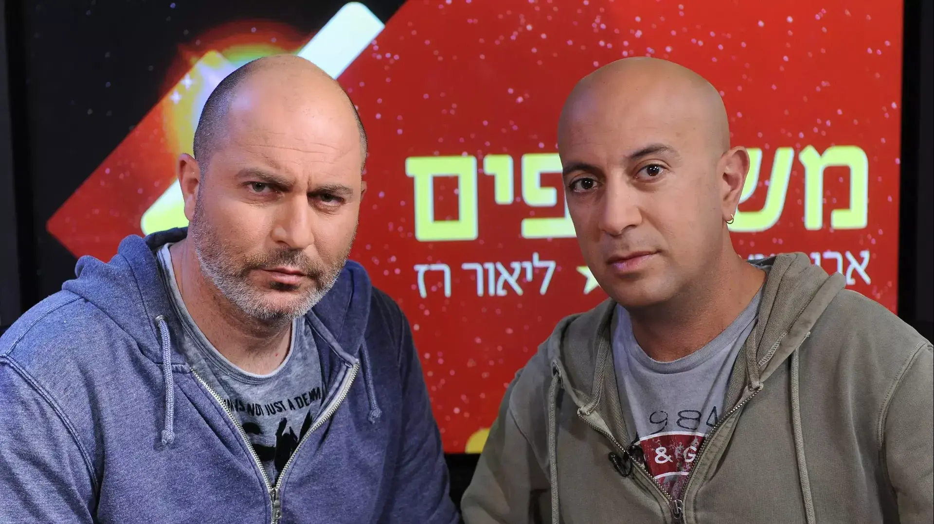 משתפים פאודה אבי יששחרוף וליאור רז משתפים פאודה אבי יששחרוף וליאור רז