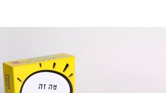 מה זה הרעש הזה משחק קלפים של קולות וצלילים