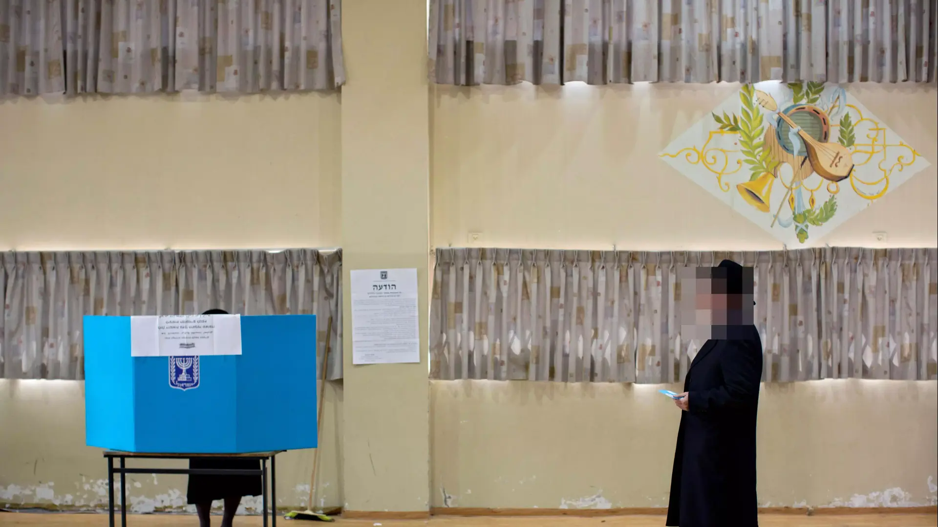 חרדים מצביעים בבחירות 2015 חרדים מצביעים בבחירות 2015