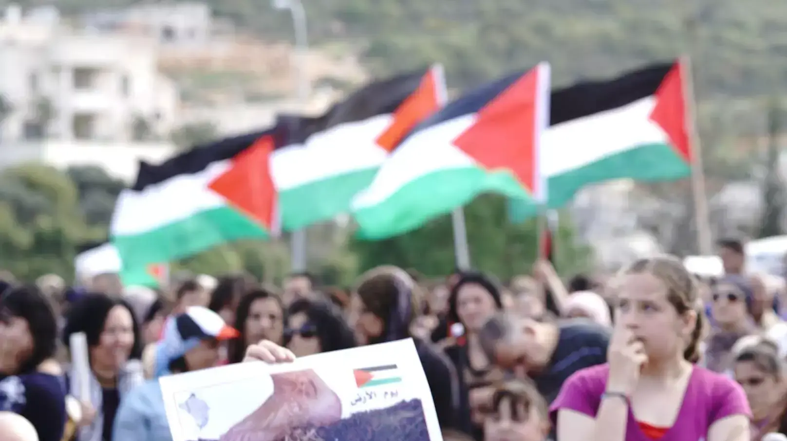 עצרת יום האדמה בדיר חנא. מרץ 2015 עצרת יום האדמה בדיר חנא. מרץ 2015