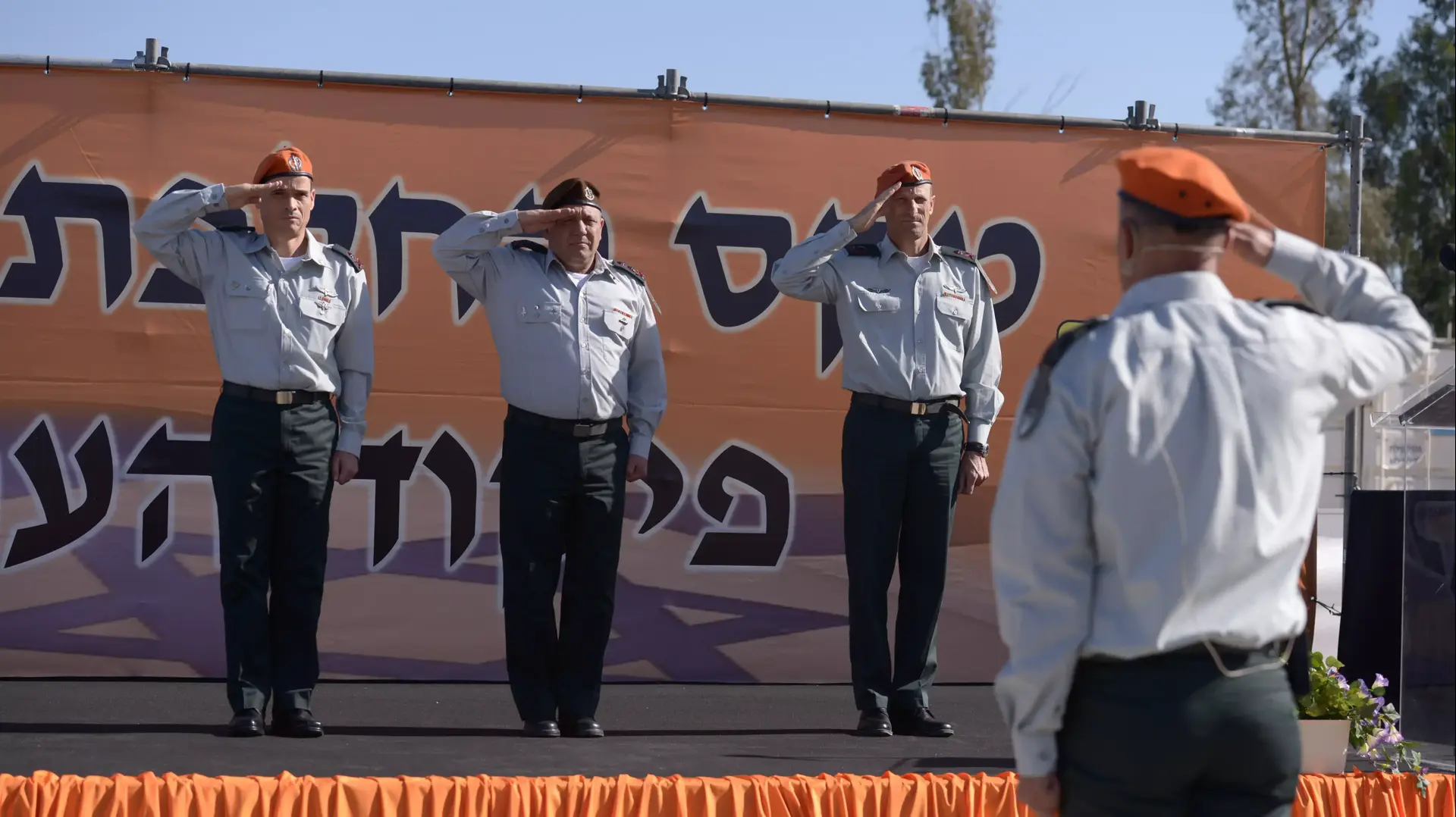 טקס חילופי מפקד פיקוד העורף בבסיס פיקוד העורף ברמלה. מרץ 2015 טקס חילופי מפקד פיקוד העורף בבסיס פיקוד העורף ברמלה. מרץ 2015
