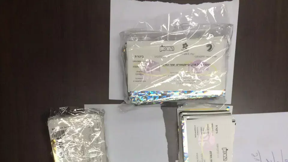 נמצאו בבית במג'דל שמס 1249 כרטיסי כניסה לאתר החרמון בשווי עשרות אלפי שקלים, מרץ 2015 נמצאו בבית במג'דל שמס 1249 כרטיסי כניסה לאתר החרמון בשווי עשרות אלפי שקלים, מרץ 2015