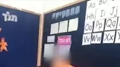 שלום דומרני