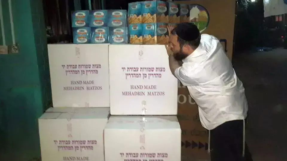 סדר פסח בנפאל אפריל 2015 סדר פסח בנפאל אפריל 2015