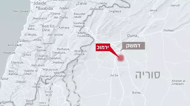 מחנה פליטים פליטים ירמוכ מחנה פליטים פליטים ירמוכ