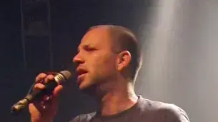 שאנן סטריט הדג נחש שאנן סטריט הדג נחש