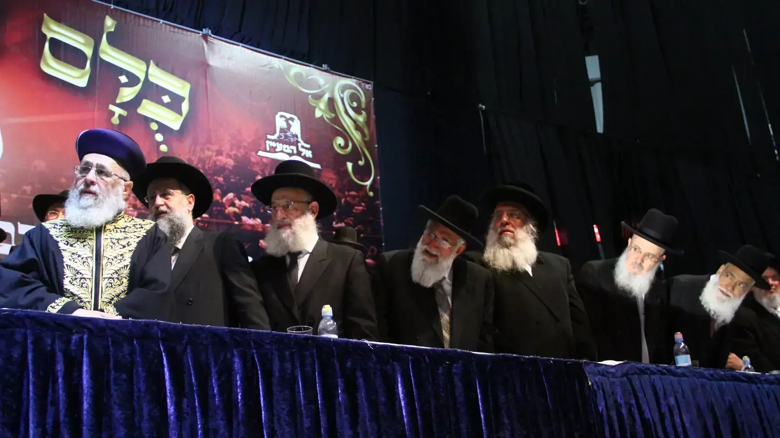 התכנסות של ש"ס בארנה בירושלים. אפריל 2015 התכנסות של ש"ס בארנה בירושלים. אפריל 2015