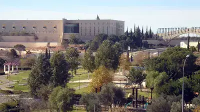 בית המשפט העליון בירושלים (נגה משל) בית המשפט העליון בירושלים (נגה משל)