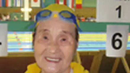 מייקו נגאווקה, אזרחית יפנית בת 100 שסיימה מקצה שחייה של 1,500 מטרים מייקו נגאווקה, אזרחית יפנית בת 100 שסיימה מקצה שחייה של 1,500 מטרים