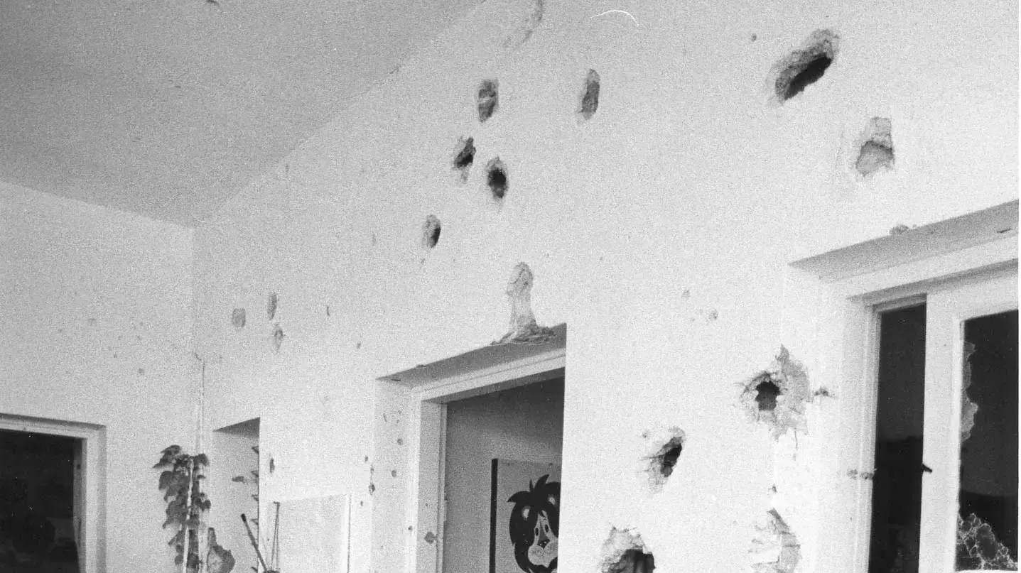 פיגוע המיקוח במשגב עם בשנת ב7 באפריל 1980. פיגוע המיקוח במשגב עם בשנת ב7 באפריל 1980.