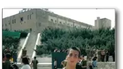 רז מינץ רז מינץ