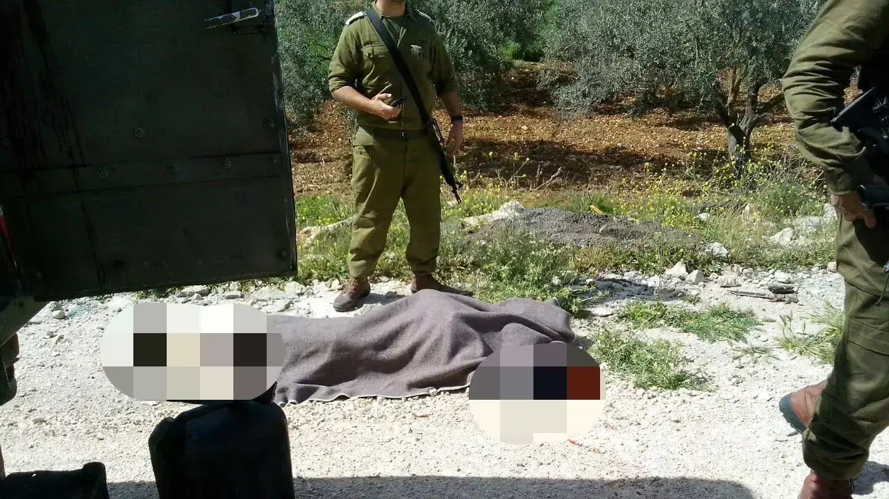 פיגוע דקירה בצומת שילה, אפריל 2015 פיגוע דקירה בצומת שילה, אפריל 2015