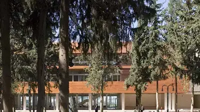 המרכז הבינתחומי בהרצליה המרכז הבינתחומי בהרצליה