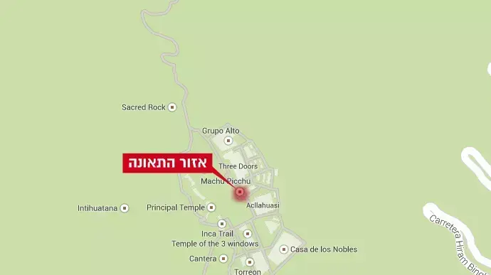 מפה מאצ'ו פיצ'ו