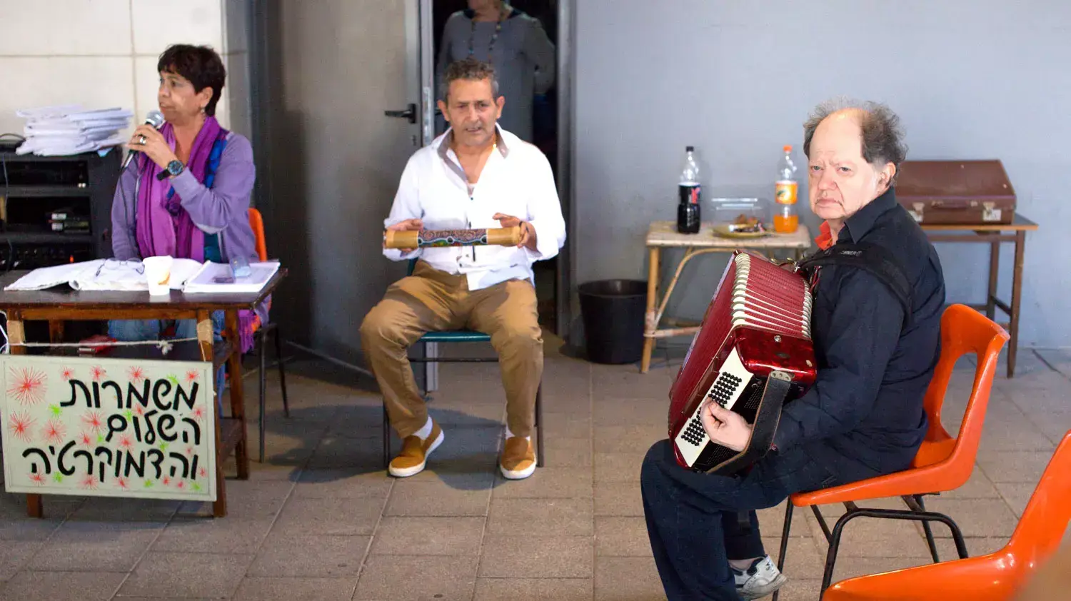 משמרות השלום והדמוקרטיה בכיכר רבין, אפריל 2015 משמרות השלום והדמוקרטיה בכיכר רבין, אפריל 2015