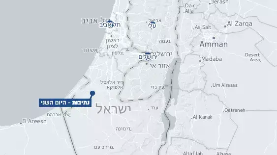 סדרת כתבות "מסע בארץ הליכוד", נתיבות, אפריל 2015 סדרת כתבות "מסע בארץ הליכוד", נתיבות, אפריל 2015