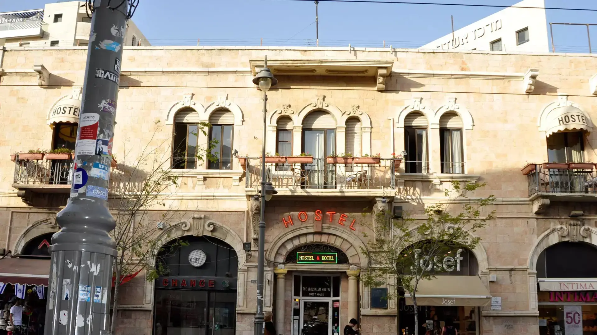 כיכר ציון, ירושלים כיכר ציון, ירושלים