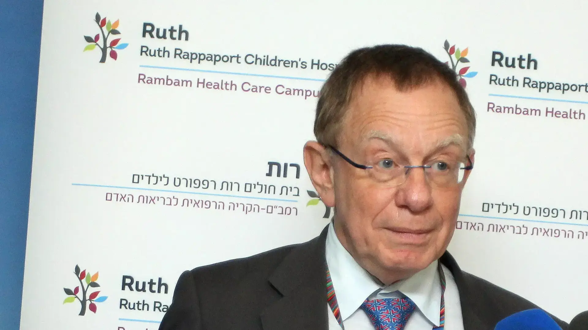 פרופסור רפי ביאר, מנהל בית חולים רמב"ם, אפריל 2015 פרופסור רפי ביאר, מנהל בית חולים רמב"ם, אפריל 2015