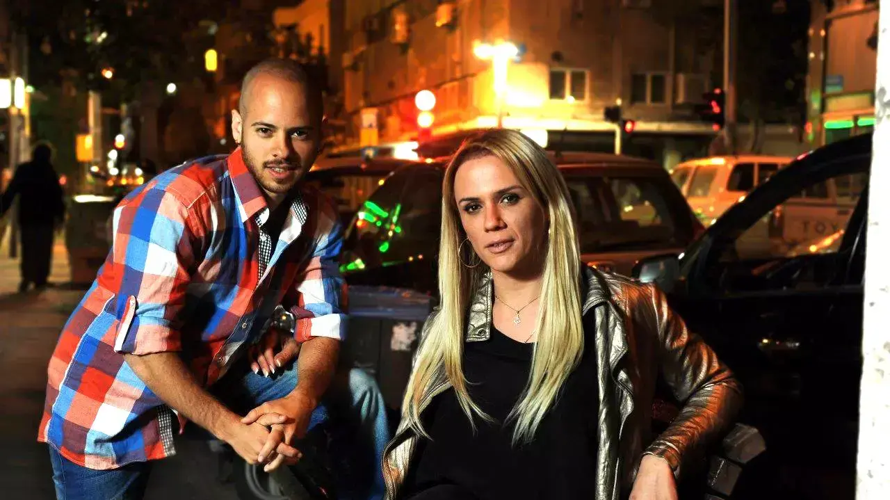 נועה כהן וטל שנצר, בני זוג מתל אביב, אפריל 2015 טרנסג'נדרים 