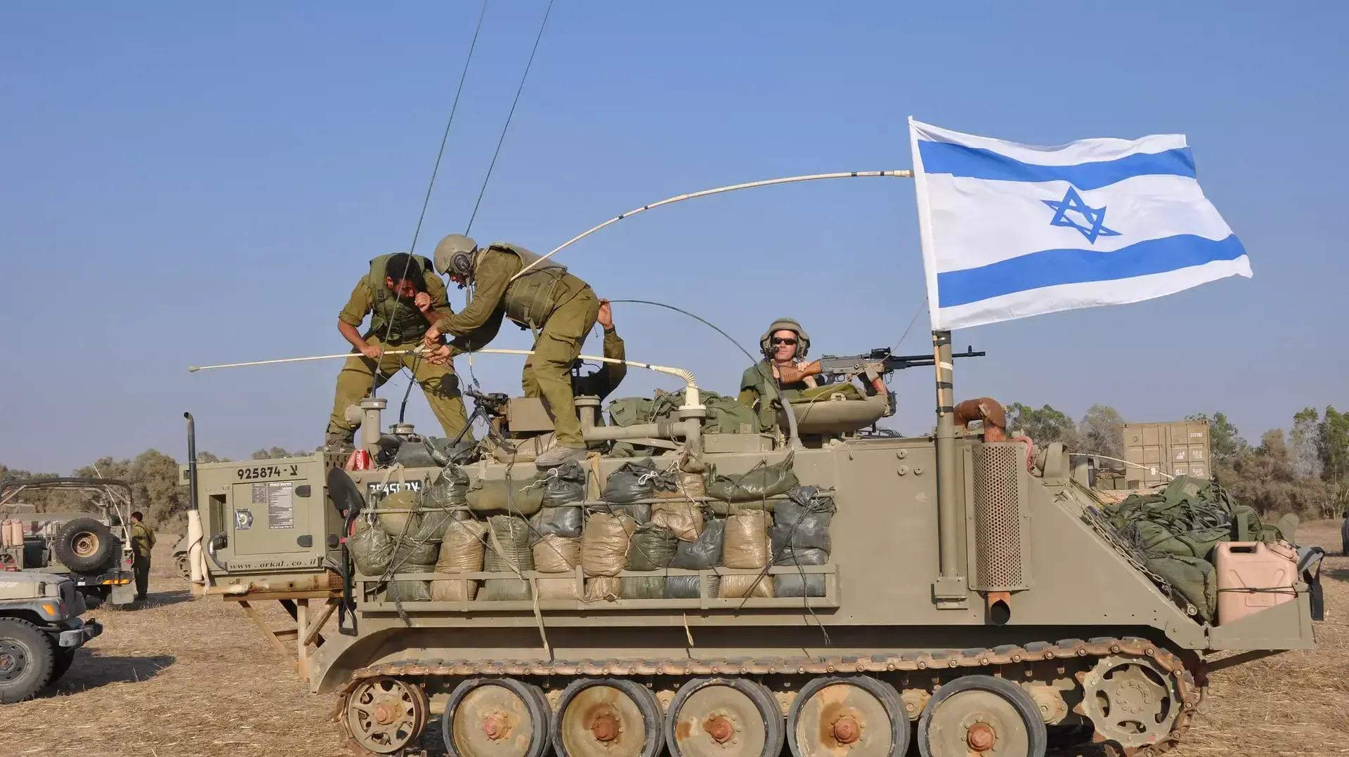 נגמ"ש, אפריל 2015