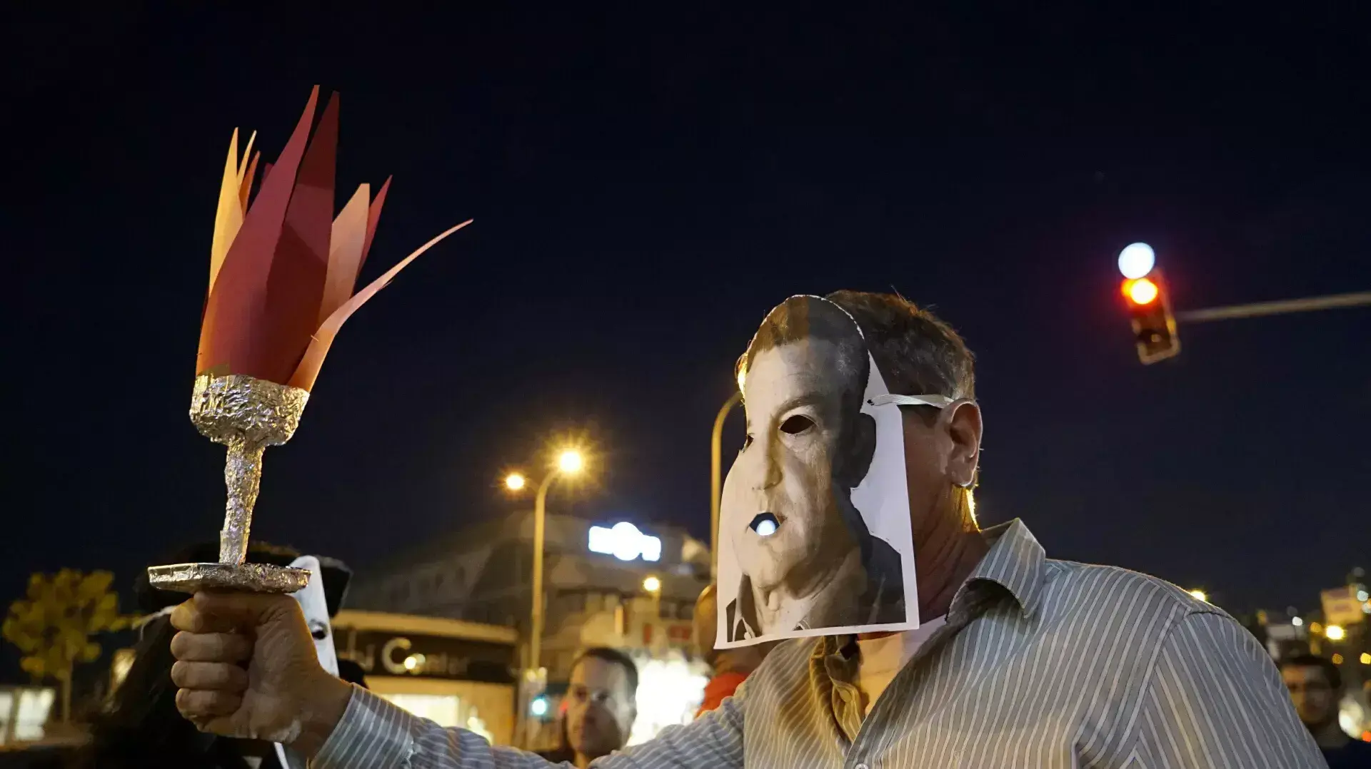 הפגנה נגד הזיהום במפרץ חיפה הפגנה נגד הזיהום במפרץ חיפה