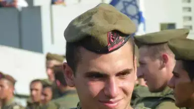 גילעד יעקובי ז"ל גילעד יעקובי ז"ל