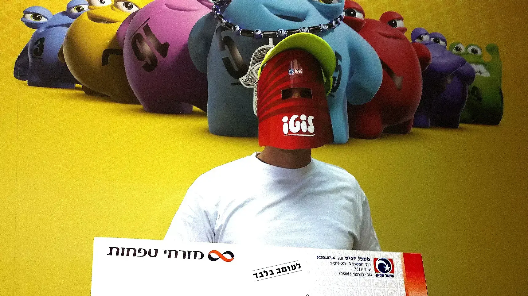 זוג צעיר בני 30 מהשרון זכו ב-7 מיליון שקלים בהגרלת הלוטו זוג צעיר בני 30 מהשרון זכו ב-7 מיליון שקלים בהגרלת הלוטו