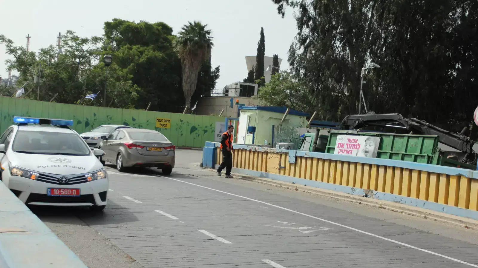 מפעלי בזן, חיפה, הבוקר מפעלי בזן, חיפה, הבוקר