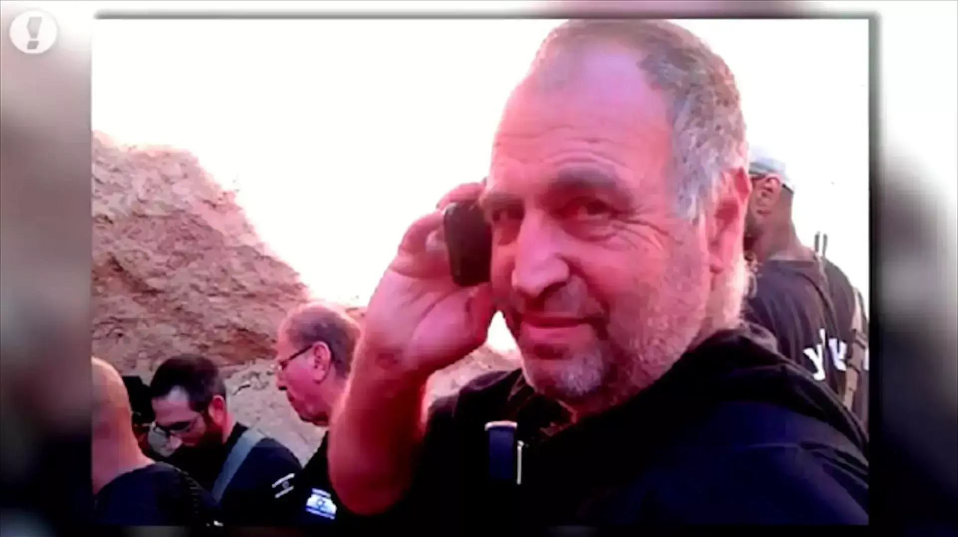 זאב (זאביק) עציון