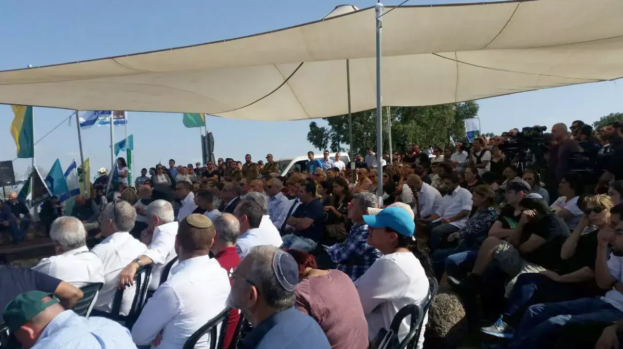 טקס הקדשת מצפה אורון להנצחת אורון שאול ז"ל, אפריל 2015 טקס הקדשת מצפה אורון להנצחת אורון שאול ז"ל, אפריל 2015