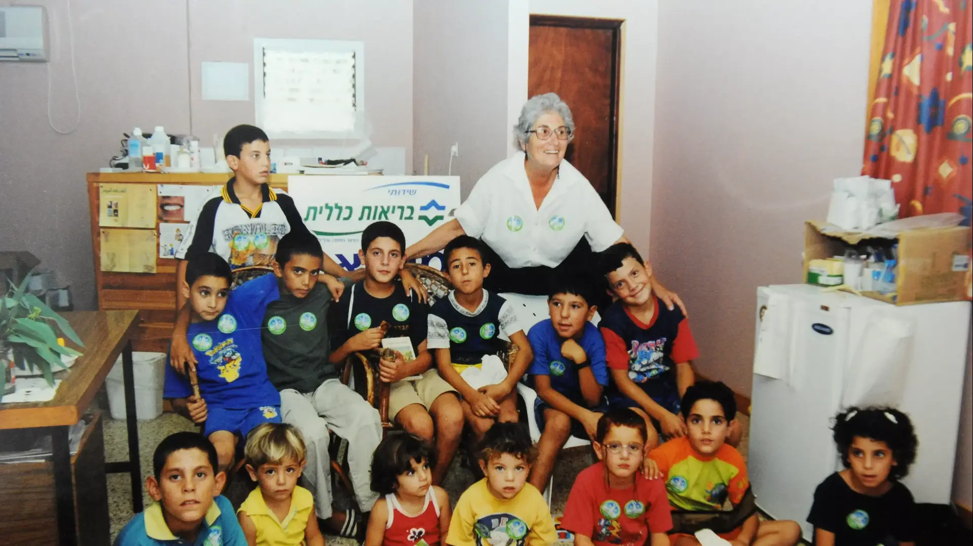 טיפת חלב טיפת חלב