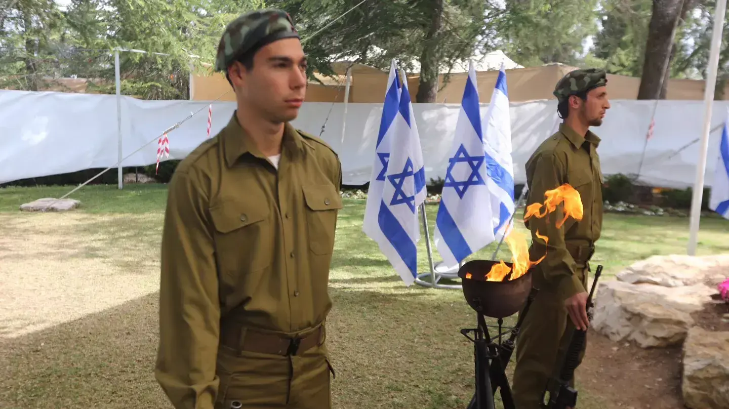 הטקס הממלכתי לחללי מערכות ישראל, הר הרצל. אפריל 2015 הטקס הממלכתי לחללי מערכות ישראל, הר הרצל. אפריל 2015