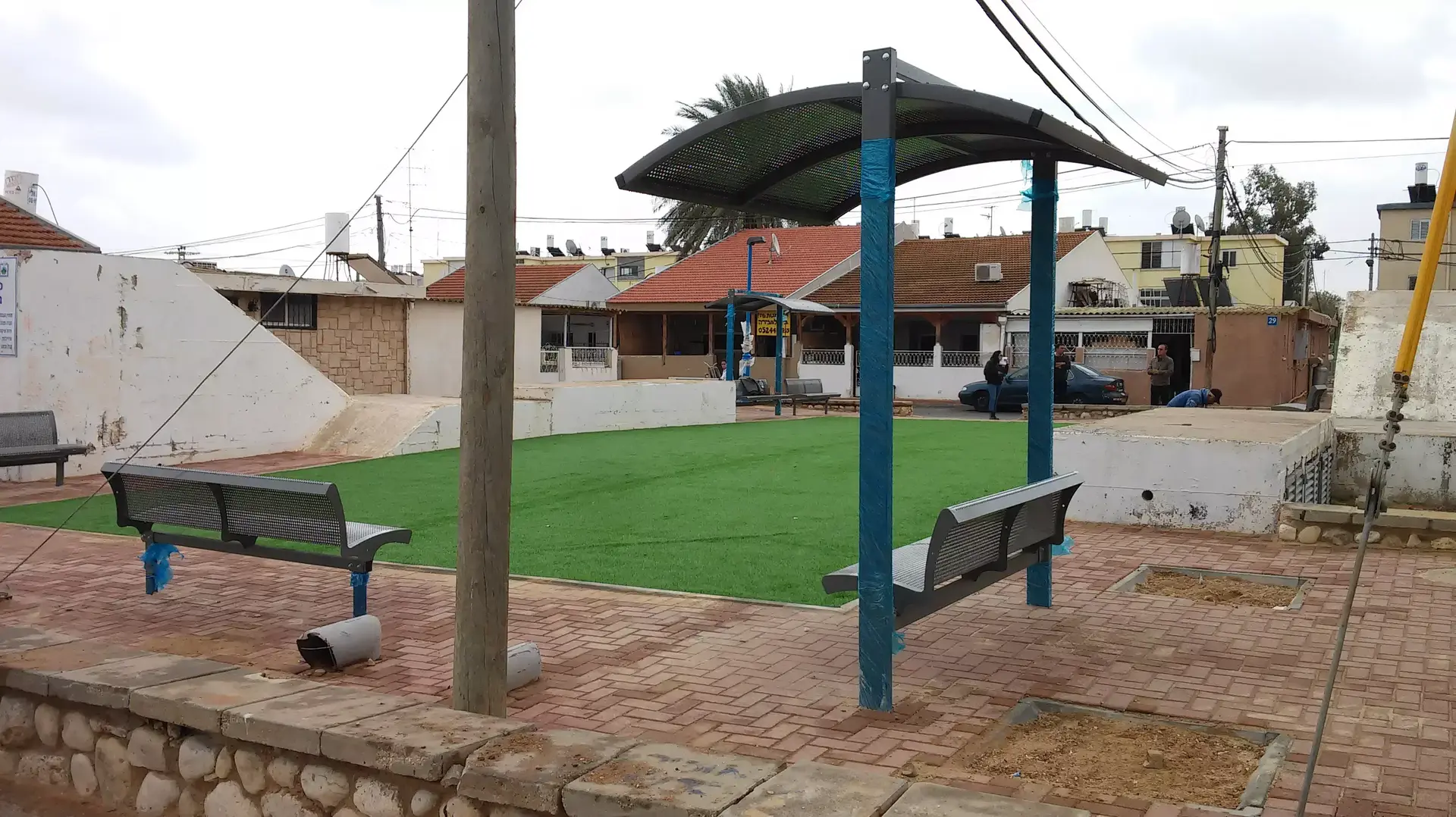 עיריית אופקים, אפריל 2015 עיריית אופקים, אפריל 2015