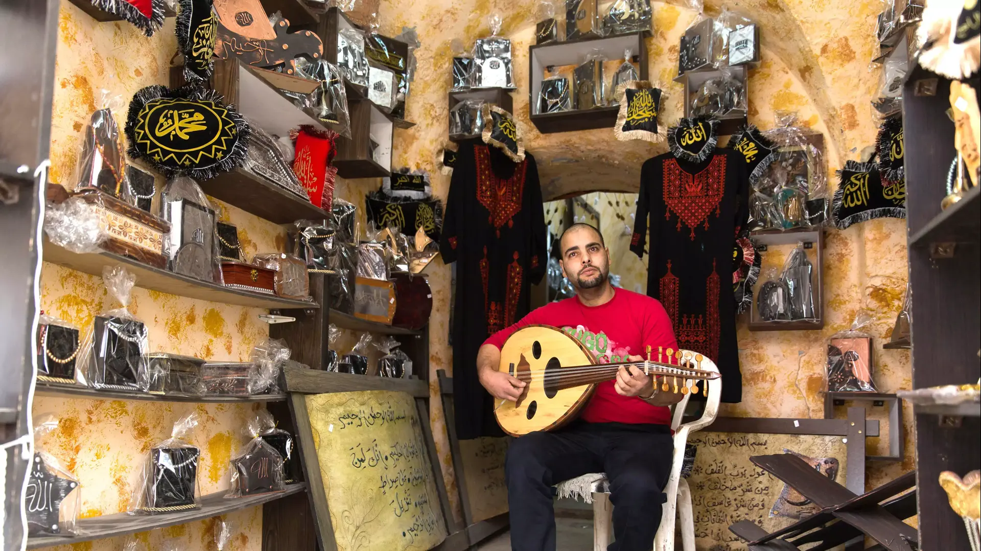 ג'נין אפריל 2015 ג'נין אפריל 2015