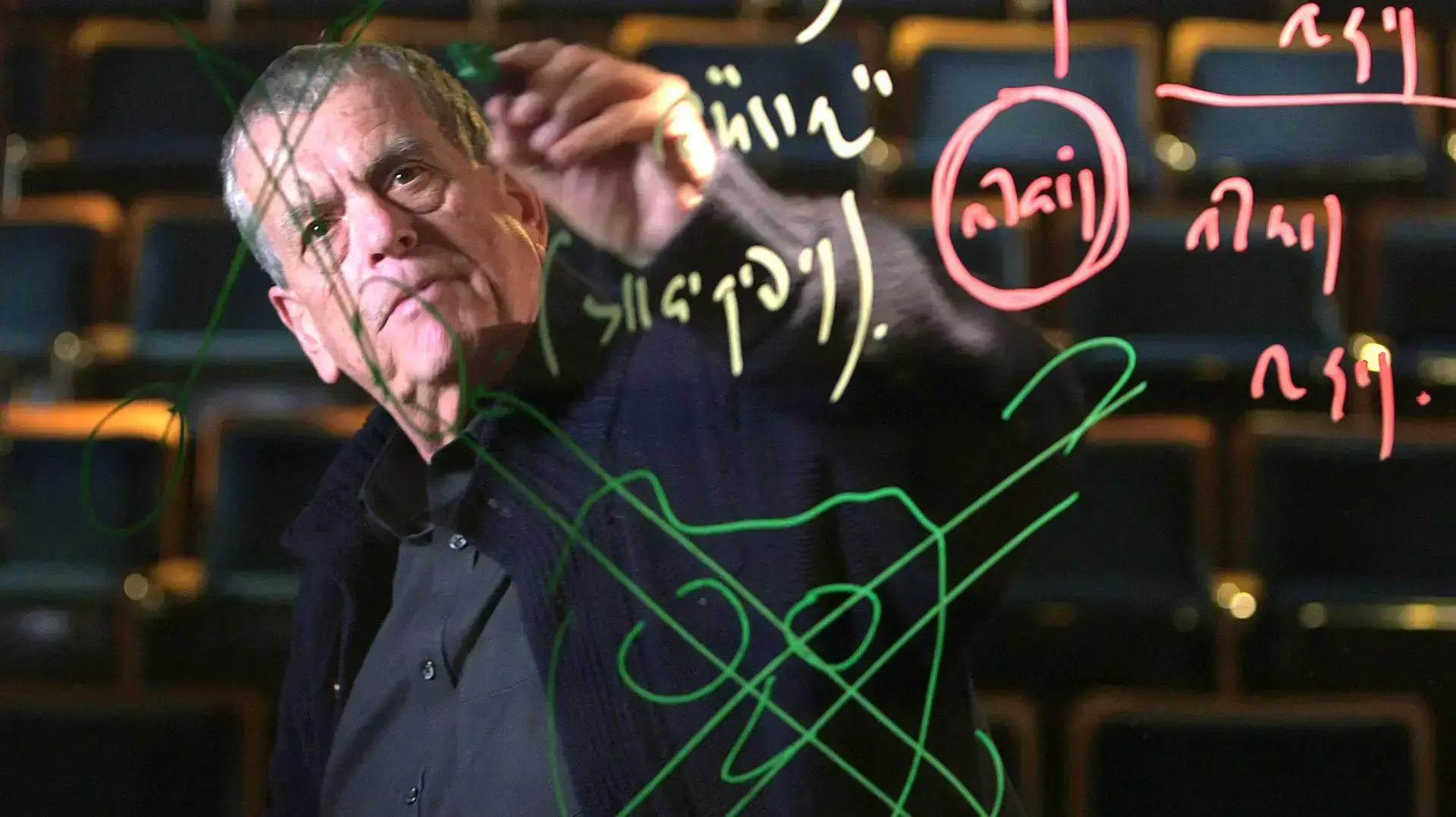 הנובליסטים