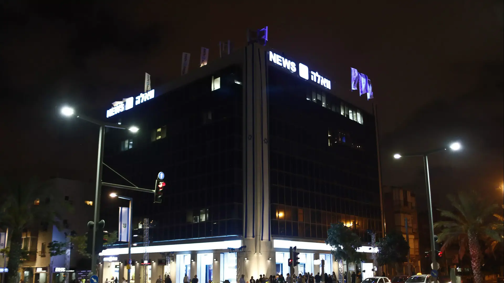 מסיבת יום העצמאות וואלה 2015