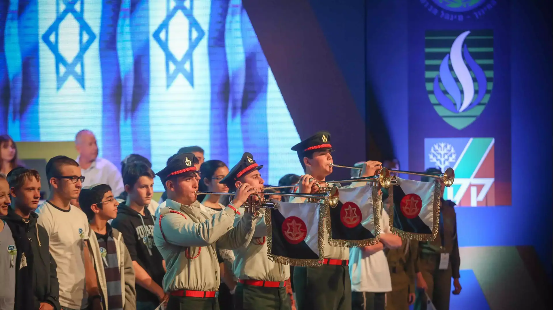 חידון התנ"ך השנתי בירושלים, יום העצמאות אפריל 2015 חידון התנ"ך השנתי בירושלים, יום העצמאות אפריל 2015