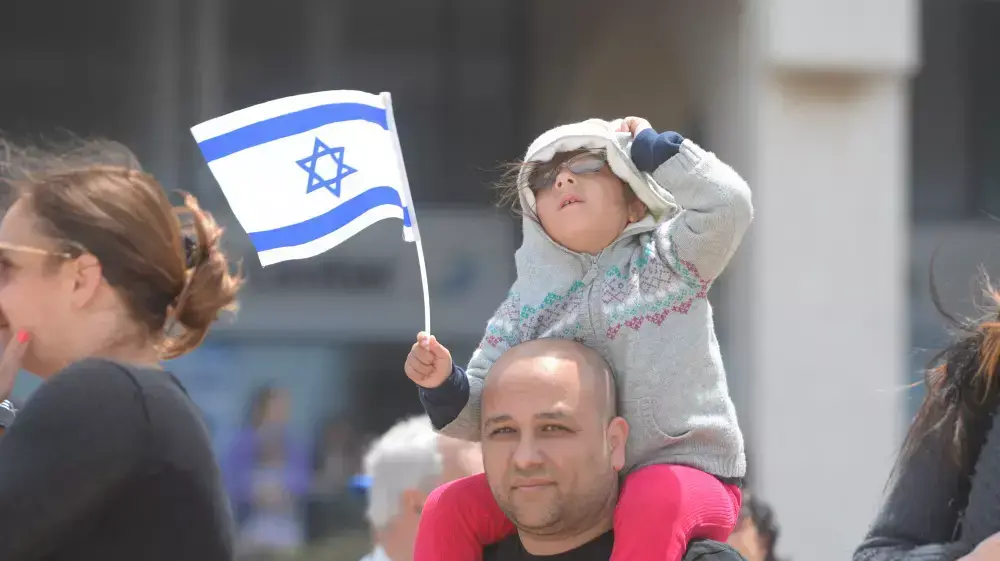 צופים במטס יום העצמאות בשמי ישראל, אפריל 2015 צופים במטס יום העצמאות בשמי ישראל, אפריל 2015