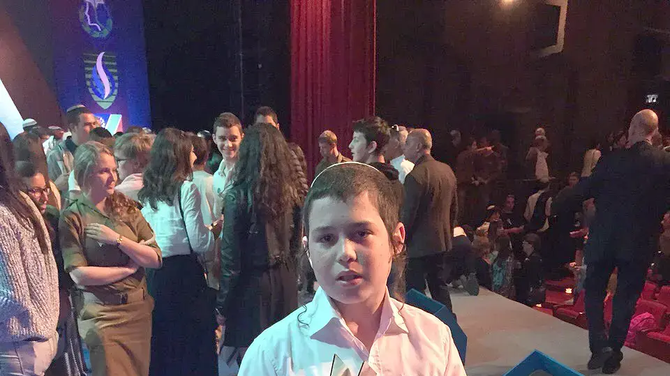חתן חידון התנ"ך אייל מטס, בן 15 מרחובות, אפריל 2015 חתן חידון התנ"ך אייל מטס, בן 15 מרחובות, אפריל 2015