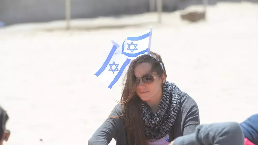 צופים במטס יום העצמאות בשמי ישראל, אפריל 2015 צופים במטס יום העצמאות בשמי ישראל, אפריל 2015
