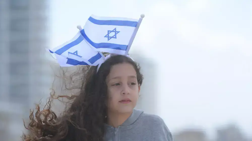 צופים במטס יום העצמאות בשמי ישראל, אפריל 2015 צופים במטס יום העצמאות בשמי ישראל, אפריל 2015