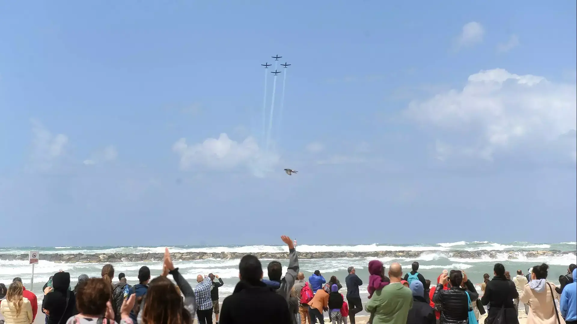 מטס יום העצמאות בשמי ישראל, אפריל 2015 מטס יום העצמאות בשמי ישראל, אפריל 2015