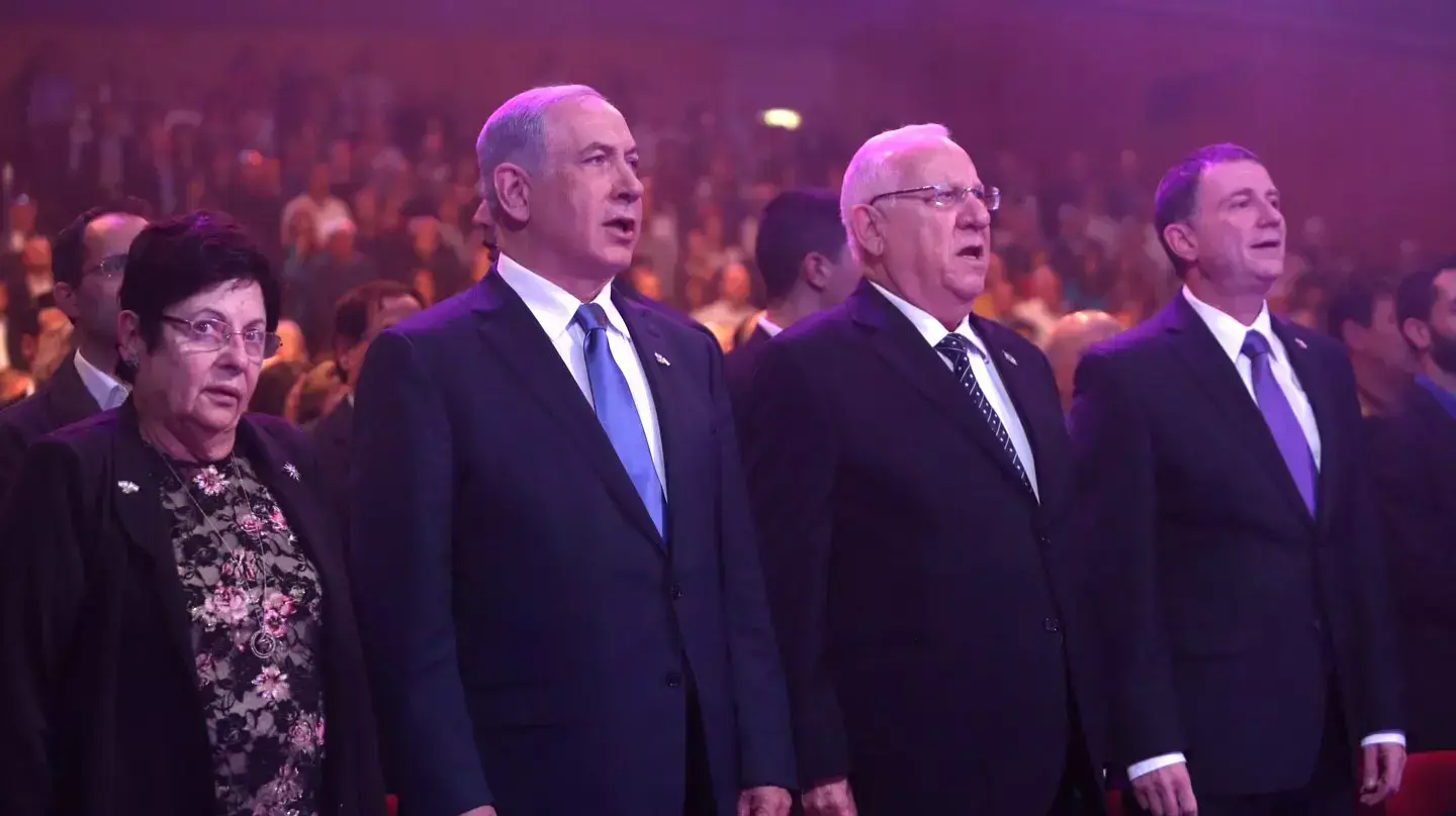 טקס חלוקת פרס ישראל, בנייני האומה, ירושלים, אפריל 2015 טקס חלוקת פרס ישראל, בנייני האומה, ירושלים, אפריל 2015